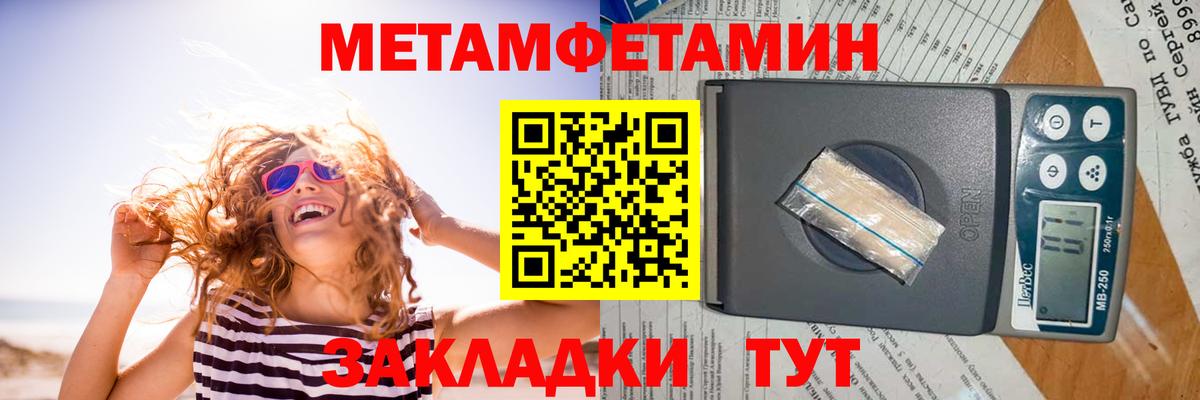 Химки  АМФ Premium  АМФ  Вход с VPN 