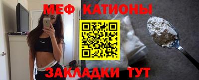 марихуана Малгобек