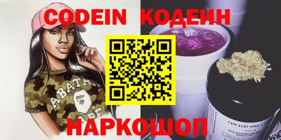 марихуана Малгобек