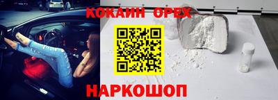 дмт Мариинск