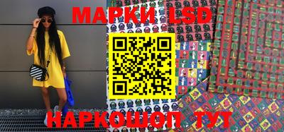 дмт Мариинск