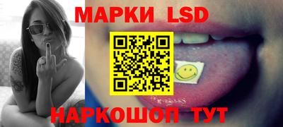 дмт Мариинск