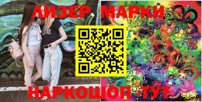 марихуана Малгобек