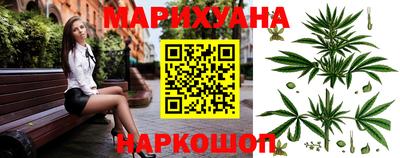 дмт Мариинск