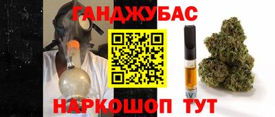 эйфоретик Малоярославец