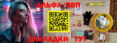 марихуана Малгобек