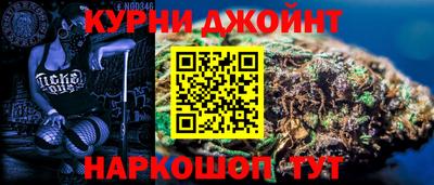 дмт Мариинск