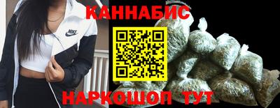 эйфоретик Малоярославец
