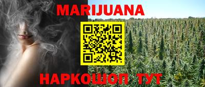 дмт Мариинск