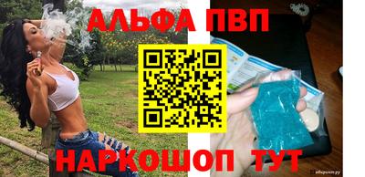 марихуана Малгобек