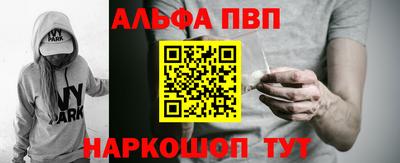 дмт Мариинск