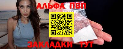 дмт Мариинск