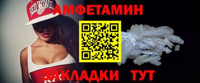 эйфоретик Малоярославец