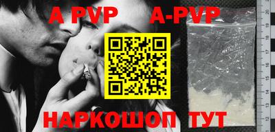 дмт Мариинск