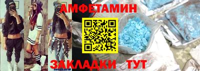 марихуана Малгобек