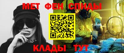 марихуана Малгобек