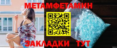 марихуана Малгобек