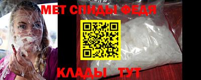 марихуана Малгобек