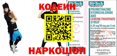 дмт Мариинск