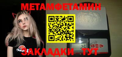 марихуана Малгобек