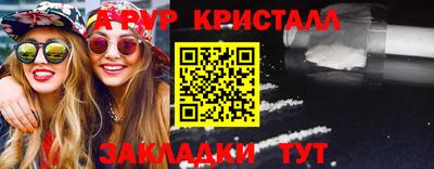 марихуана Малгобек