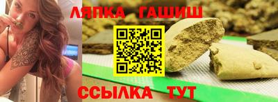 эйфоретик Малоярославец