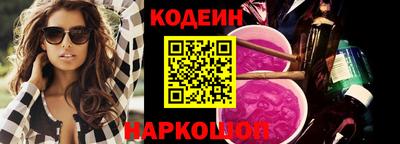 марихуана Малгобек