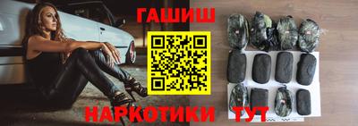 дмт Мариинск