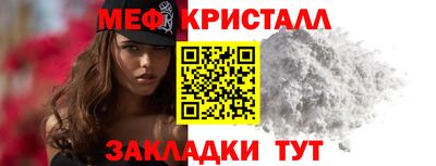марихуана Малгобек