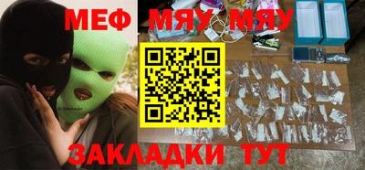 дмт Мариинск