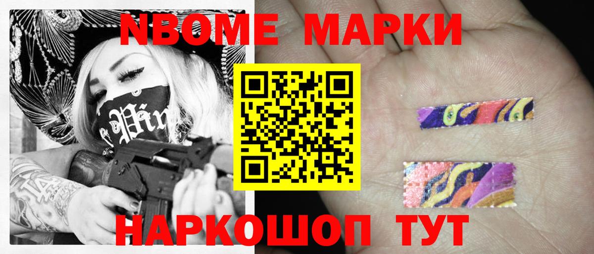 Лсд 25 экстази кислота Химки